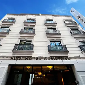Aparthotel Alsancak